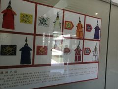 -金州副都统衙门博物馆