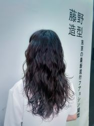 -藤野造型