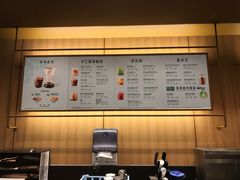 -星巴克(重庆上海城店)
