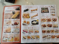 -粤荟轩 商务宴请·粤菜·点心(中悦广场店)