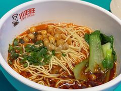 -川正旺江湖菜(三元桥店)