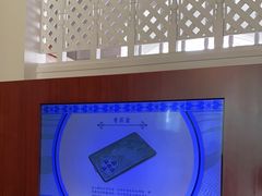 -龙环葡韵住宅式博物馆