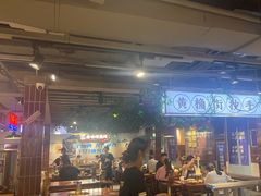 -楠火锅(绿地新都会店)