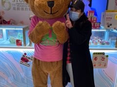 -BON CAKE(华贸购物中心店)