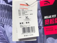-长沙友阿奥特莱斯