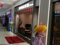 -长虹家具世界(渭水道店)