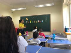 -智慧家教育(回龙观校区)