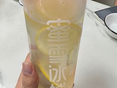 -黑皮酸菜鱼(三山街店)