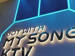 -唱吧麦颂KTV(东胜港悦广场店)