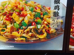 -大城·烧烤海鲜大排档(台东店)