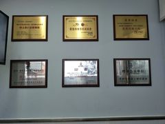 -钟方模白家肥肠粉(春熙店)