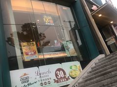 门面-必胜客(五一广场店)
