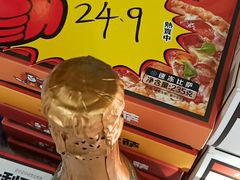-万达广场(北京槐房店)