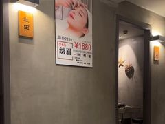 -施奈儿.洗头頭療.按摩SPA.采耳(上梅林店)
