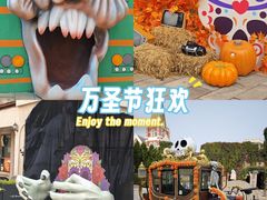 -大连海昌发现王国主题公园