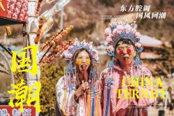 -王子宫殿婚纱摄影(环山路总店)