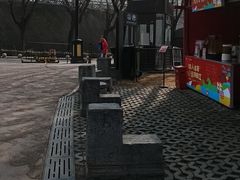 -西安曲江寒窑遗址公园