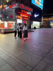 -I Do(重庆龙湖北城天街购物广场店)