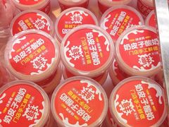 -味多美蛋糕(梨园店)