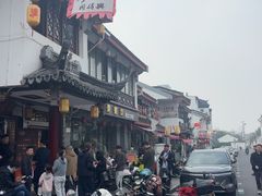 -同得兴 Since·1995 传统苏式面馆(嘉馀坊店)