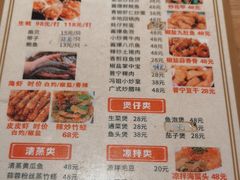 -冯姐生蚝(迎宾广场店)