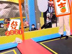 -爱蹦iBOON蹦床运动馆(江汉店)