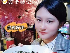 -乐园夜市场(五道口王庄路店)