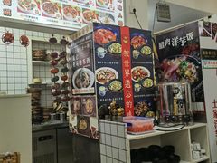 -渝绝回味碗土家洋芋饭(学道街店)
