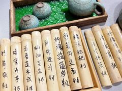 -景迈森林(古华园店)