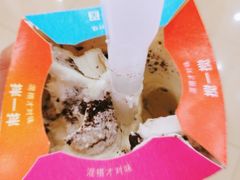 -麦当劳(新城市广场店)