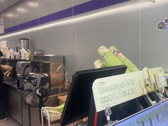 -一只酸奶牛(双流万达广场店)