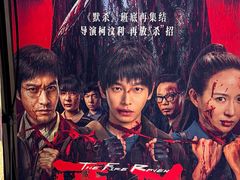 -春天国际影城(中庚漫游城杜比全景声店)