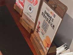 -旺爷砂锅·茶作(国贸城店)