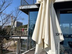 -Manner Coffee(徐汇滨江店)