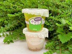 -炖物24章·顺时轻养茶(黄龙店)