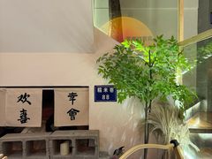 -韩萍老南京馄饨(河西万达店)