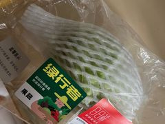 -盒马鲜生(馥邦国际店)