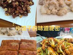 -清真麦顺和饭庄·二姐回头(和平店)