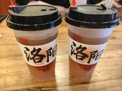 -老雒阳面馆·水席·洛阳菜(王城路店)