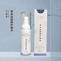 -天其美科学美肤·生发健康管理