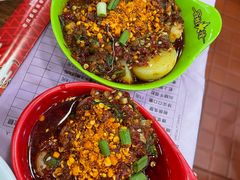 -冒椒火辣(太古里店)
