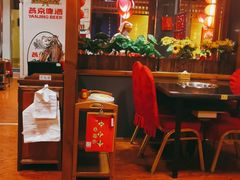 -芦月轩羊蝎子(劲松店)