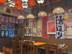 -千懿六本木酒场(常熟路店)