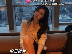 -成都尼依格罗酒店