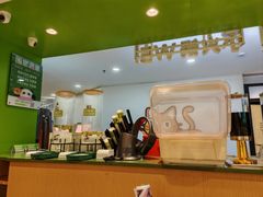 -一围肥牛肉小火锅(佳兆业广场店)