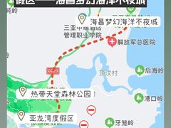-三亚蜈支洲岛旅游区