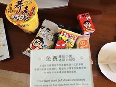 -上海神旺大酒店