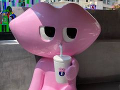 景观位-PINTEA LAB(北京路店)