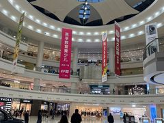 -仲盛世界商城