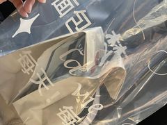 -老梦面包 CHEZMOREL(三源里店)